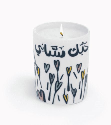 Hubbak Mandarin Candle 60g
