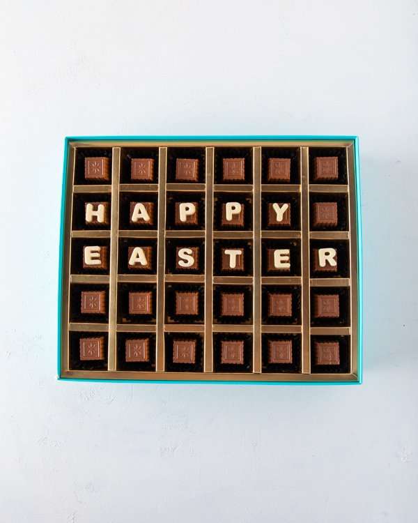 Happy Easter Customizable Box