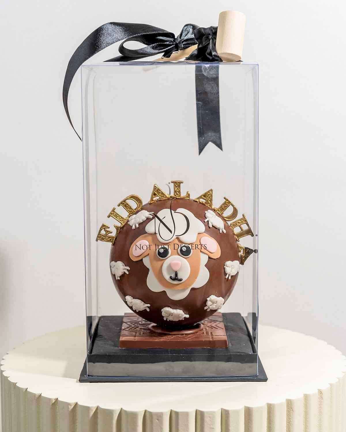 EID Al ADHA Hand Designed SMASH Ball