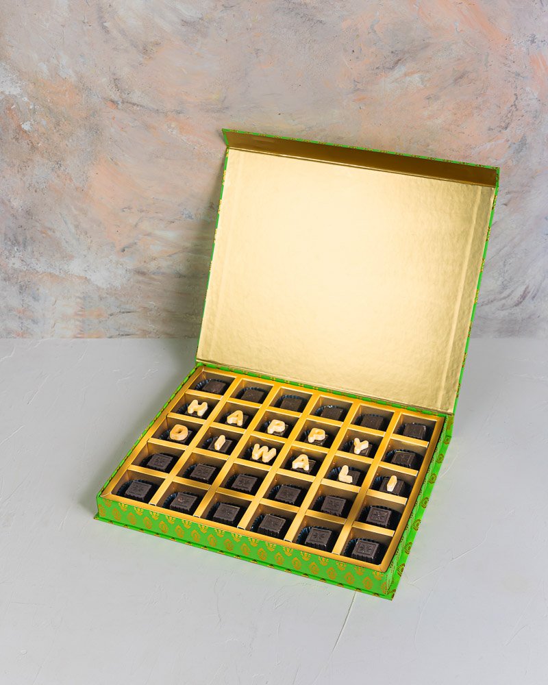 Customizable Diwali Gift Box