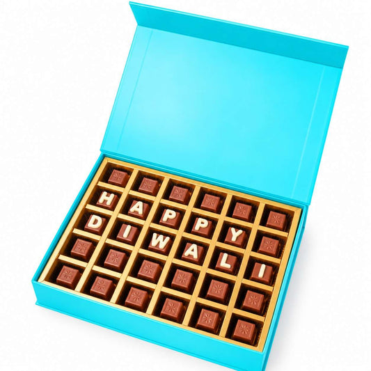 صندوق ديوالي قابل للتخصيص