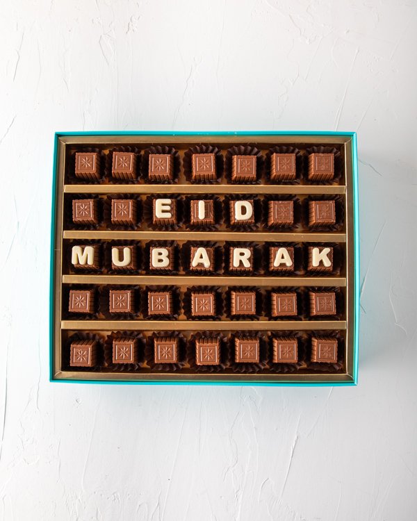 Personalised Eid Greetings Chocolate Gift Box
