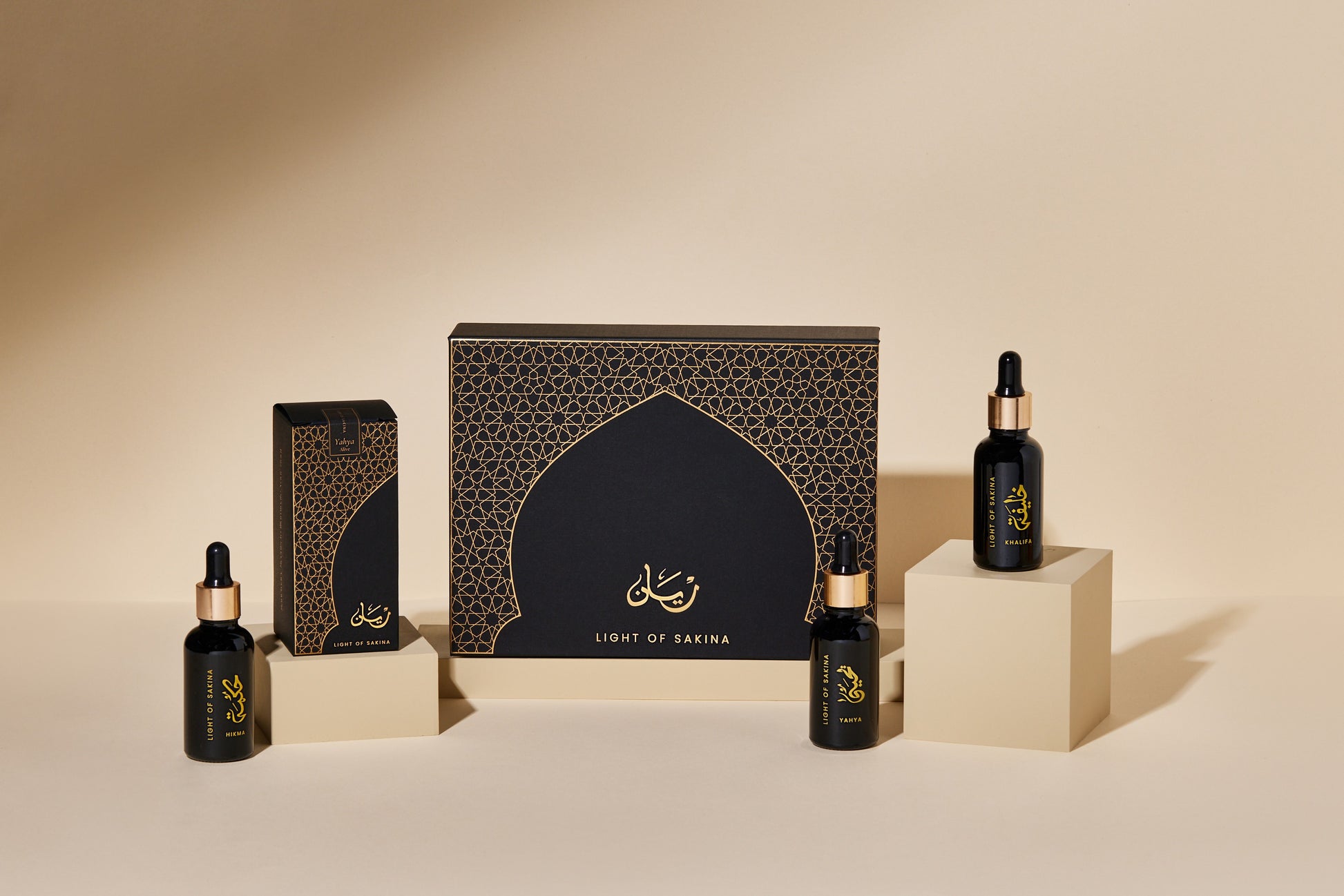 Rayyan 99 Fragrance Gift Set