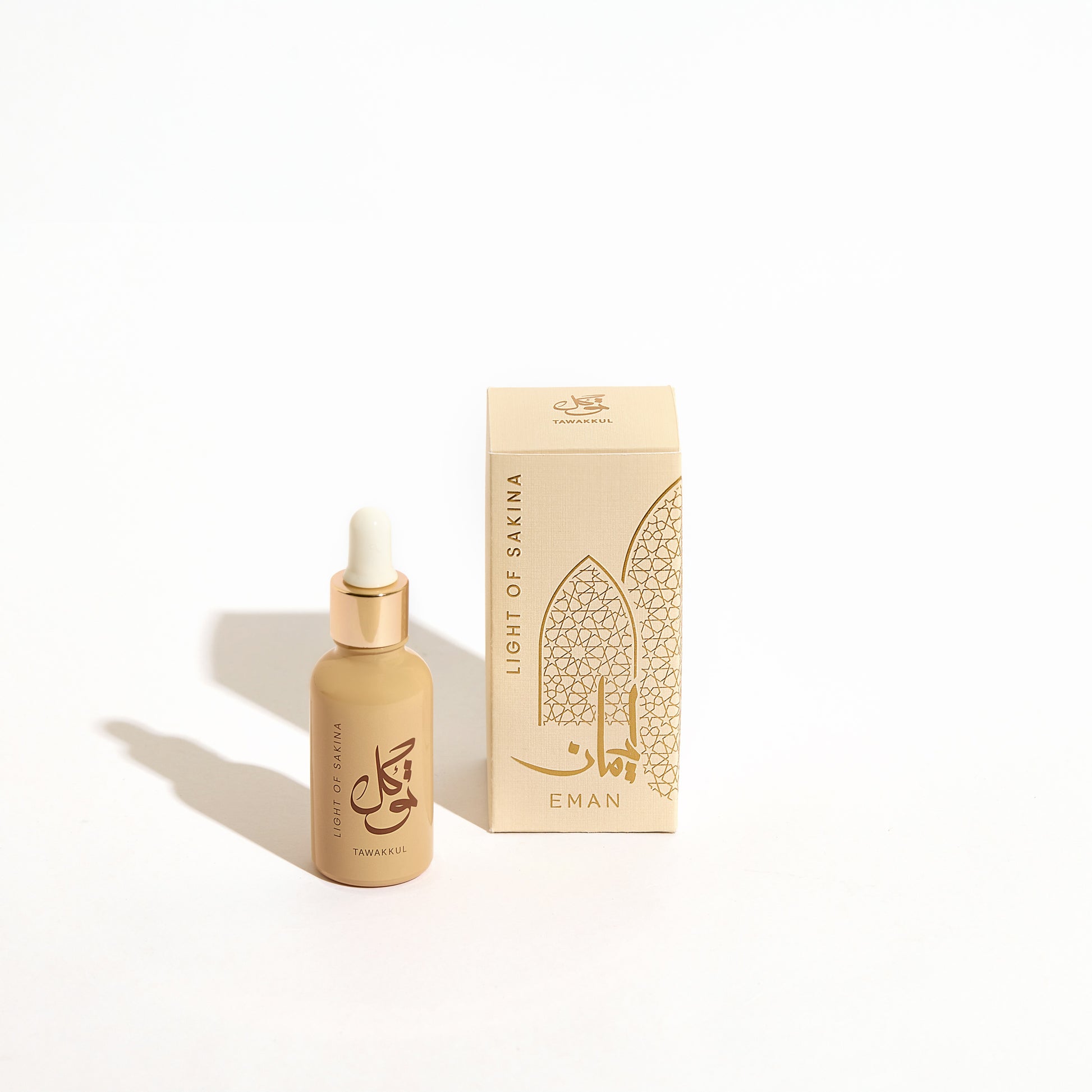 Tawakkul Perfume Oil Gift Bottle