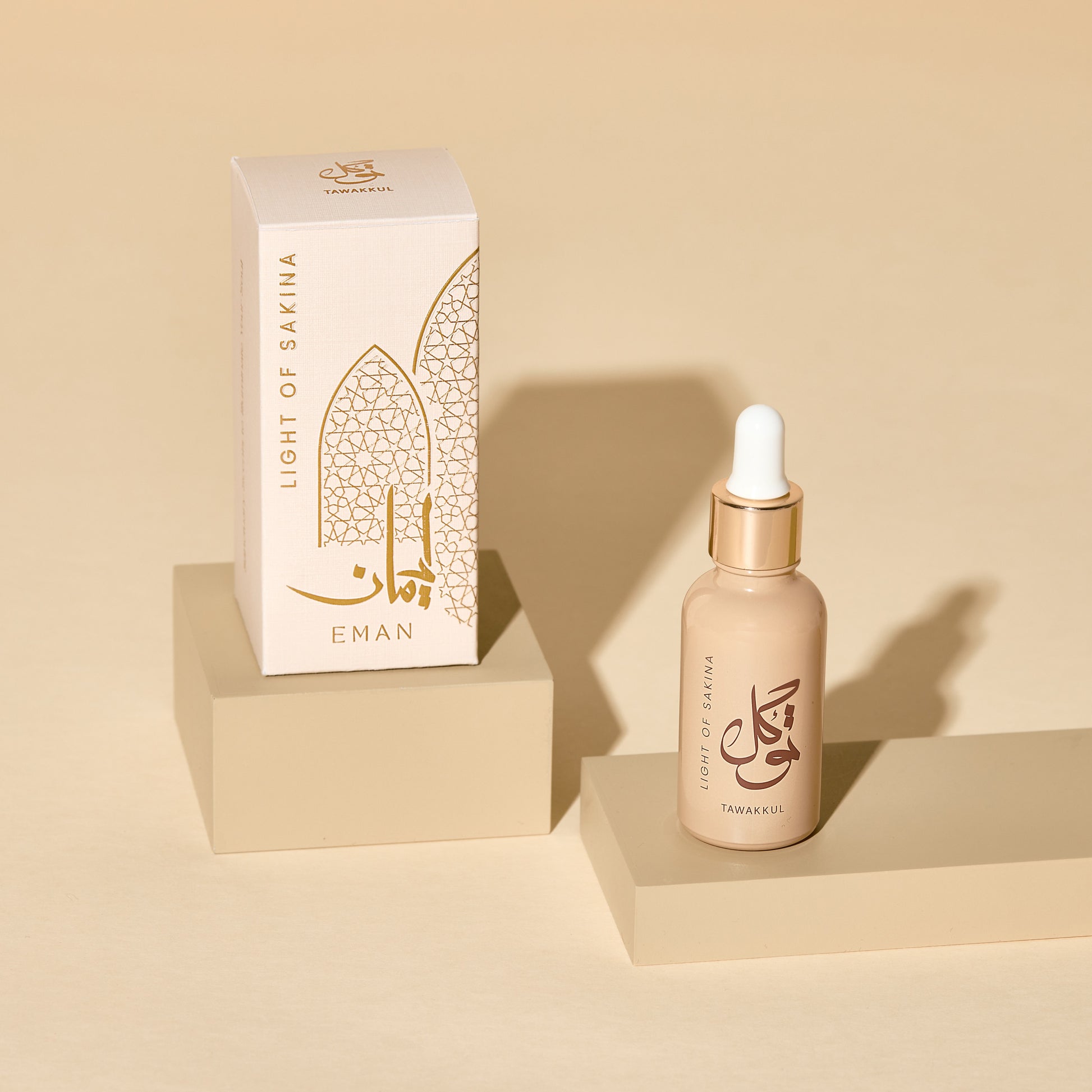 Tawakkul Perfume Oil Gift Bottle