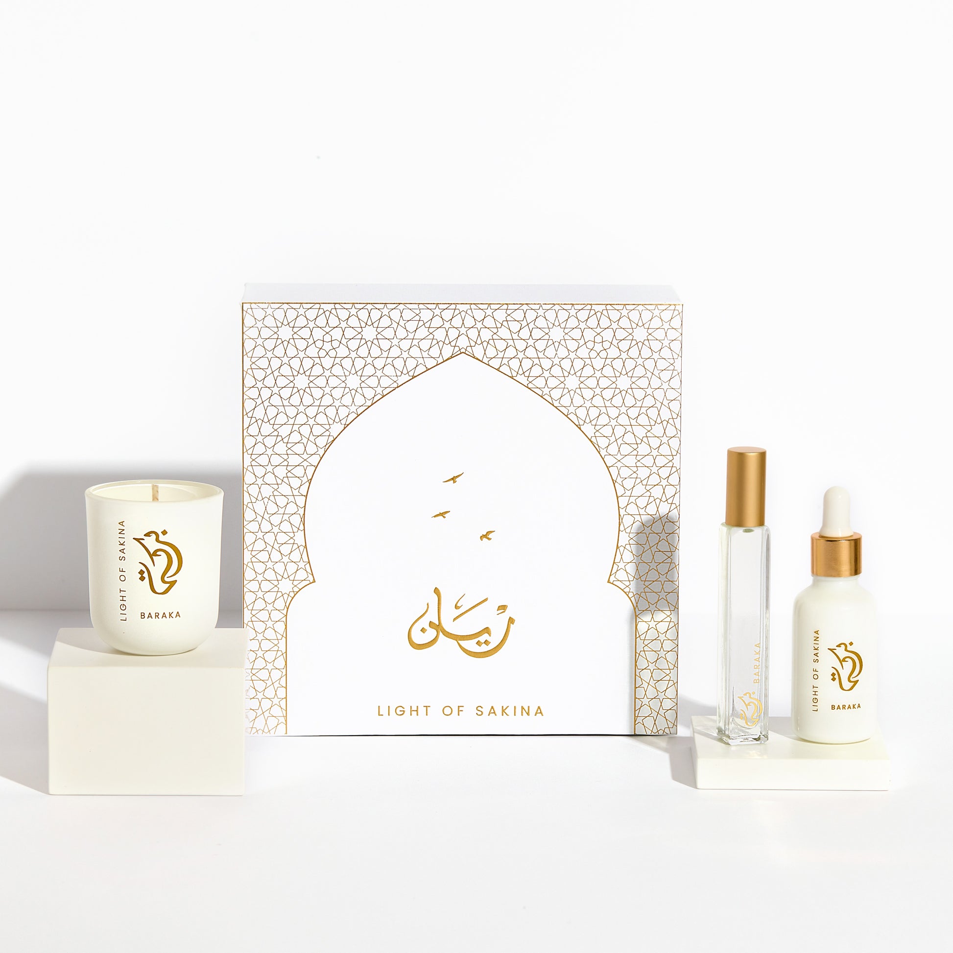 Baraka Fragrance Gift Set