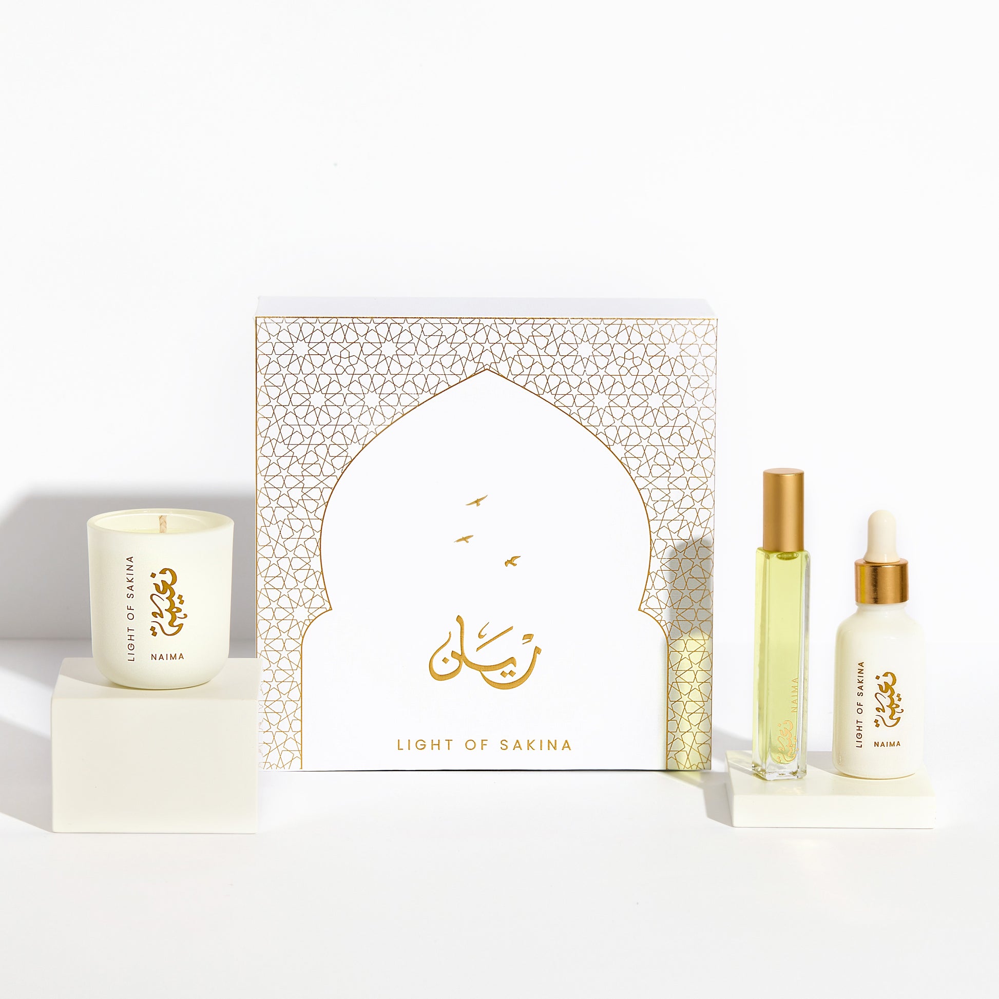 Naima Fragrance Gift Set
