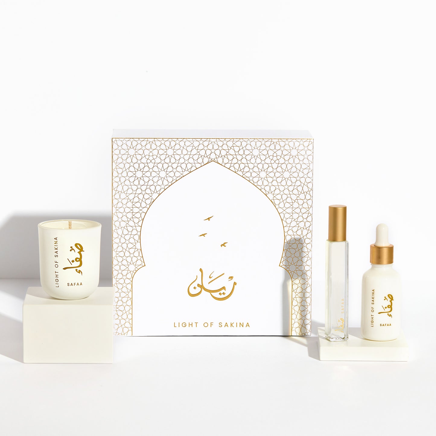 Safaa Fragrance Gift Set