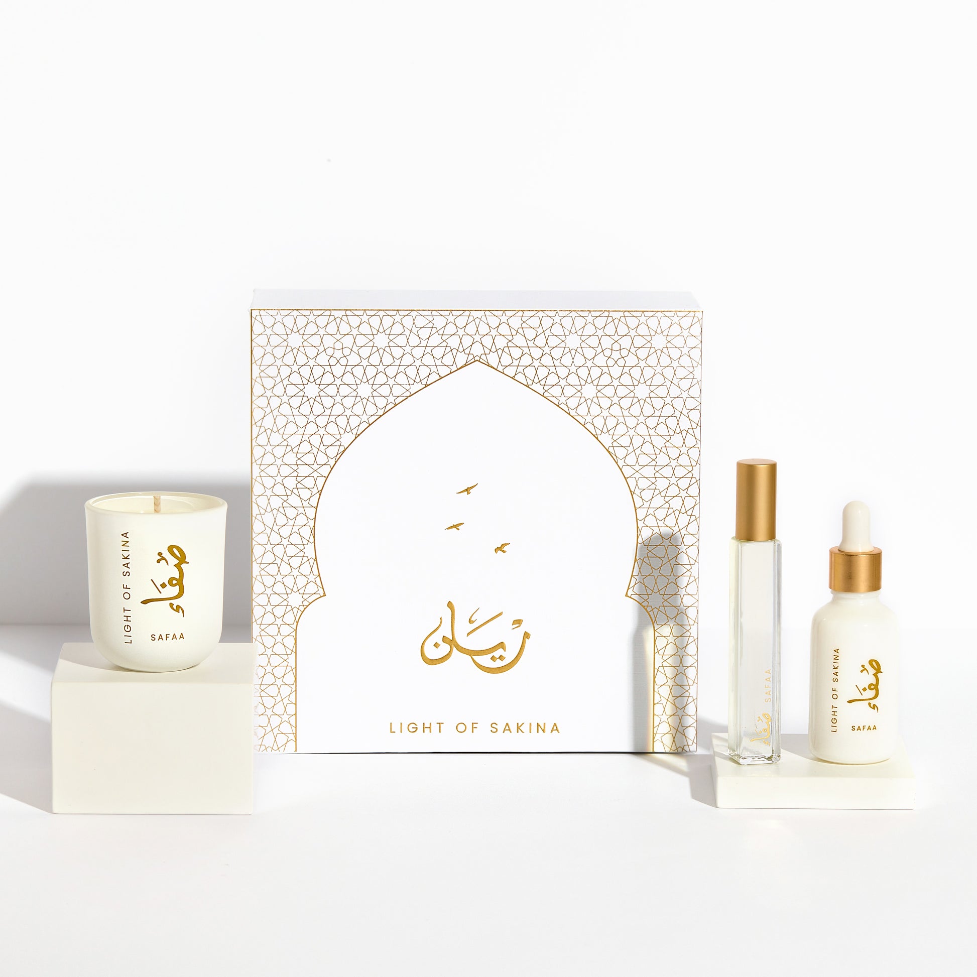 Safaa Fragrance Gift Set
