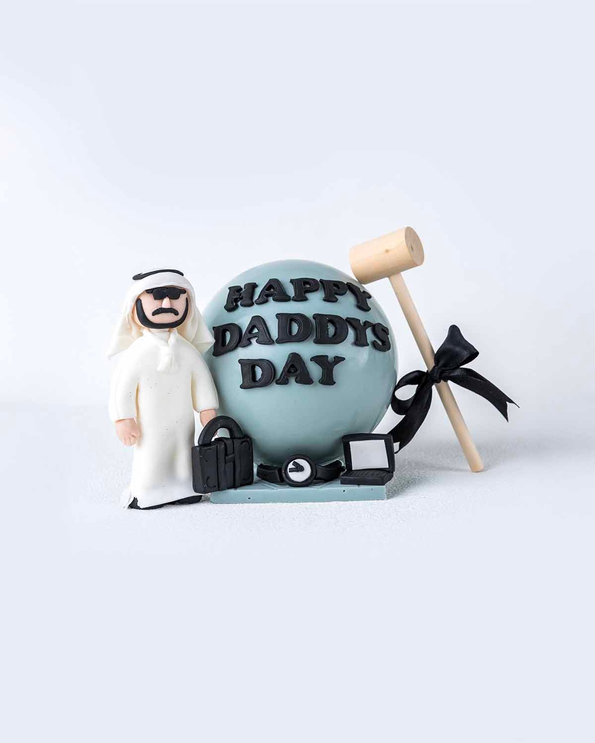 3D Daddy's Day Smash Ball