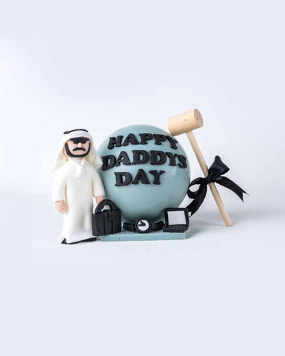 3D Daddy's Day Smash Ball