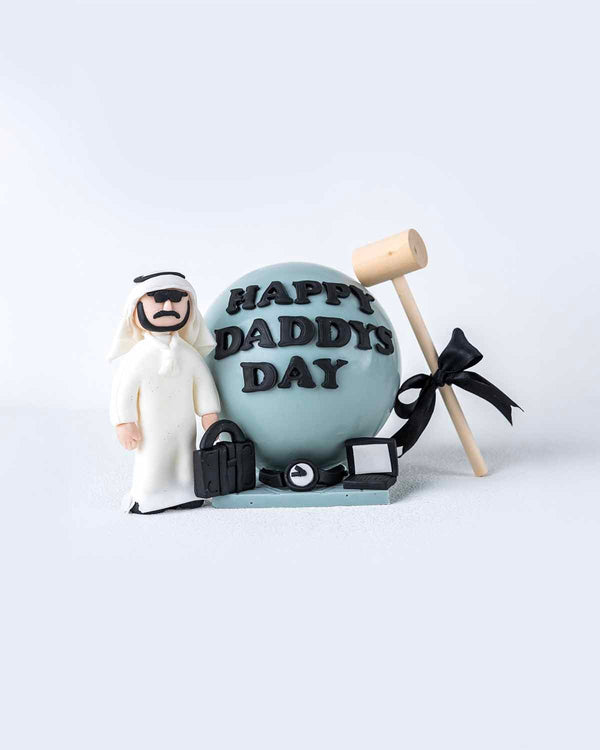 3D Daddy's Day Smash Ball