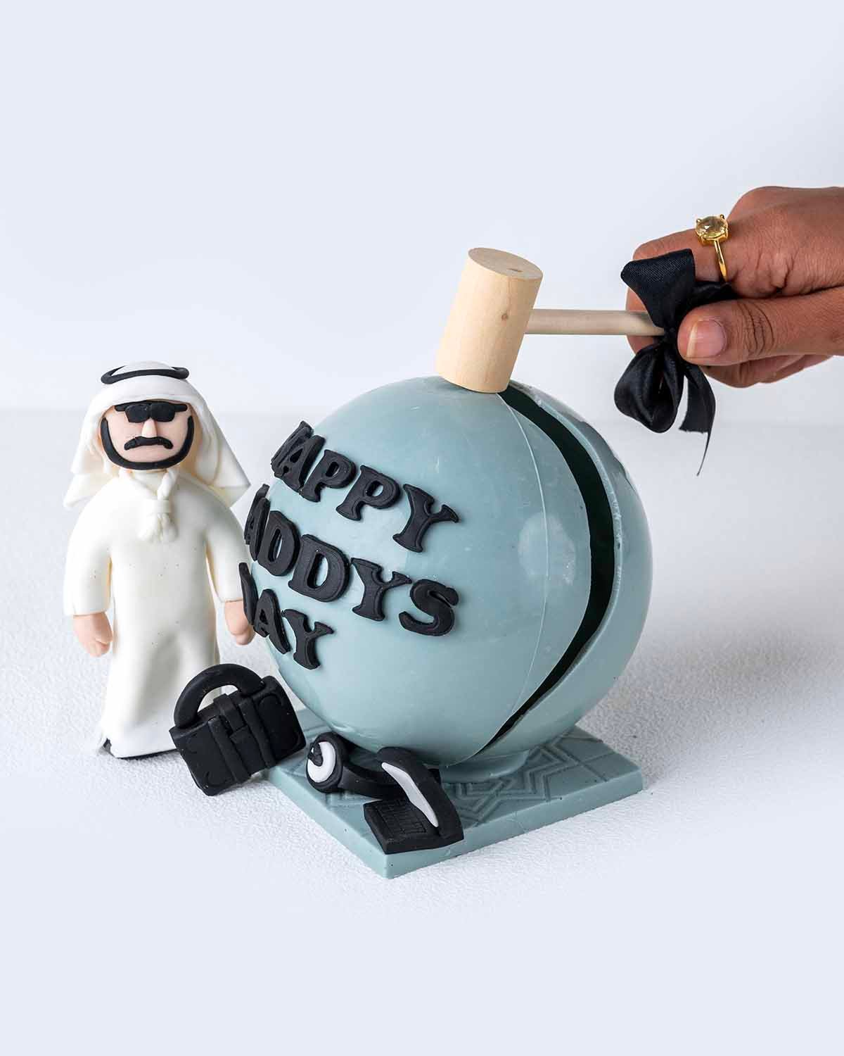 3D Daddy's Day Smash Ball