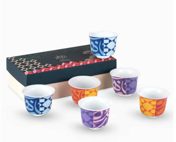 Bahja S/6 Arabic Coffee Cups
