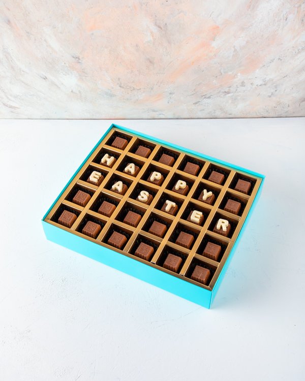 Happy Easter Customizable Box