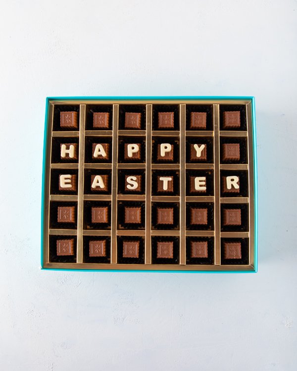 Happy Easter Customizable Box
