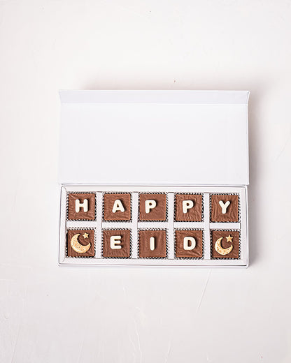 Happy EID by NJD