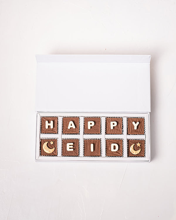 Happy EID by NJD