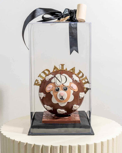 EID Al ADHA Hand Designed SMASH Ball
