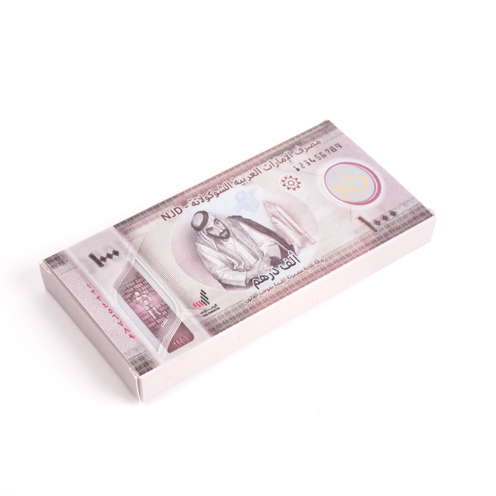 Eidi Royale Pistachio Chocolate Bar