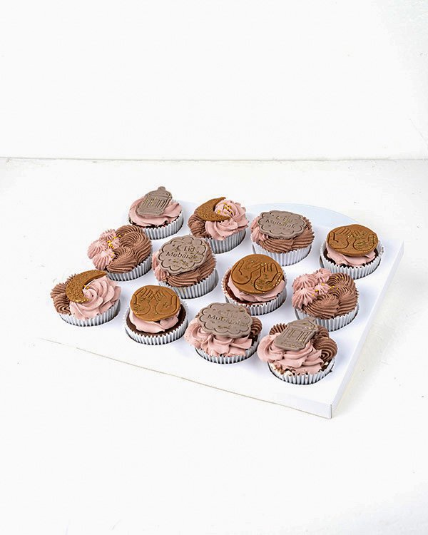 12 Cupcake Collection Ramadan