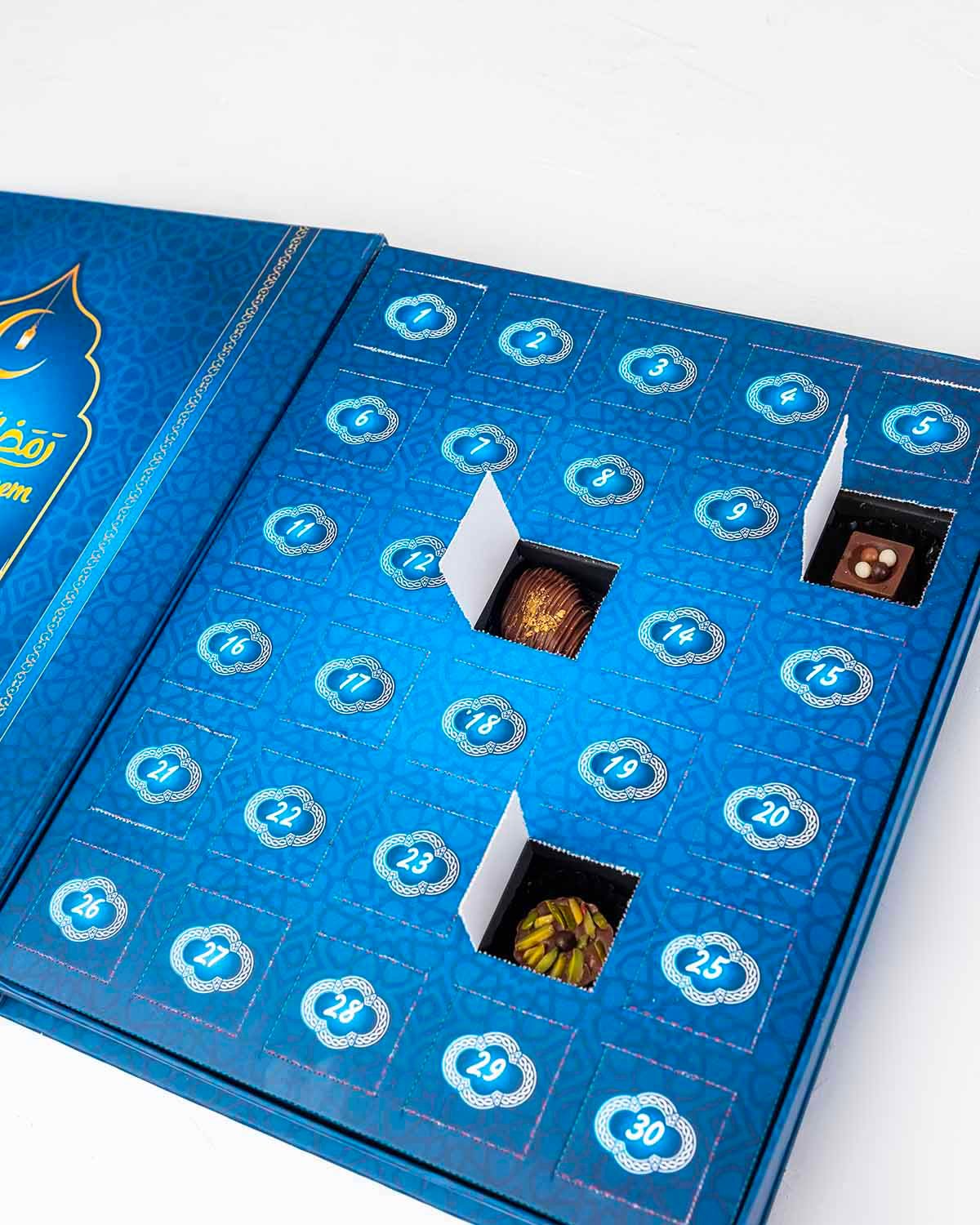 Ramadan Advent Calendar by NJD