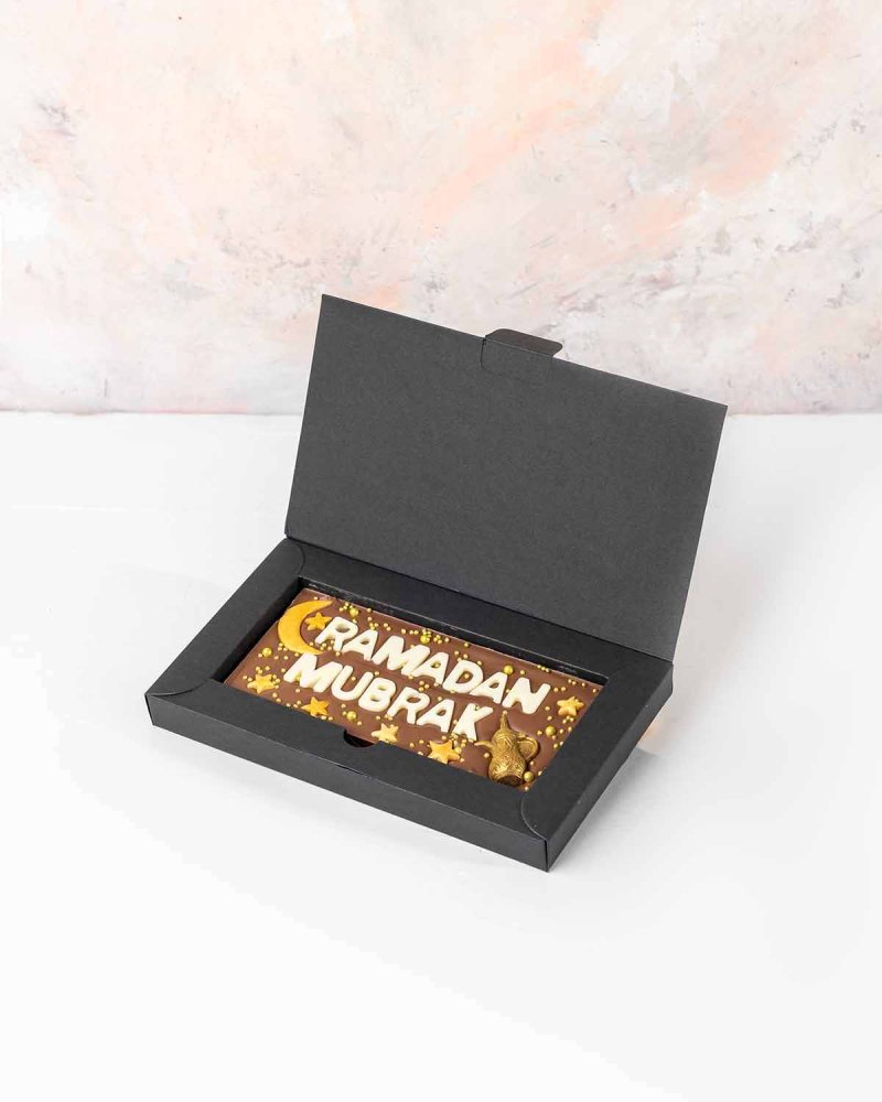 Ramadan Mubarak Chocolate Bar by NJD