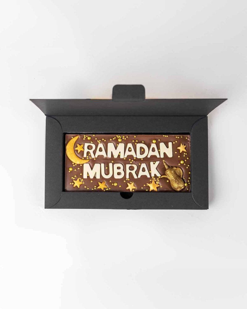 Ramadan Mubarak Chocolate Bar by NJD - Image 2