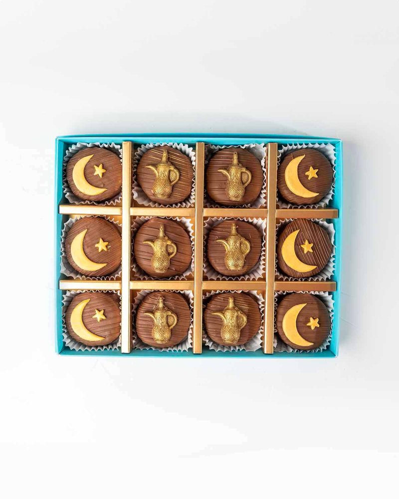 Ramadan Theme Chocolate covered Cake bites  by NJD - Image 2