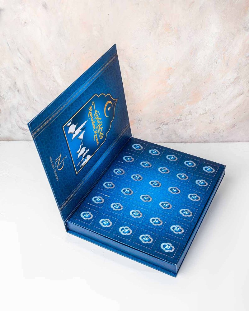 Ramadan Advent Calendar by NJD - Image 2