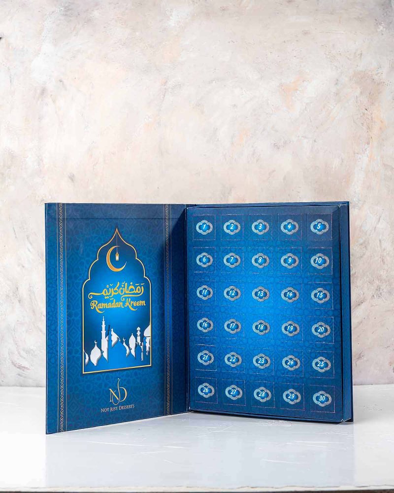 Ramadan Advent Calendar by NJD