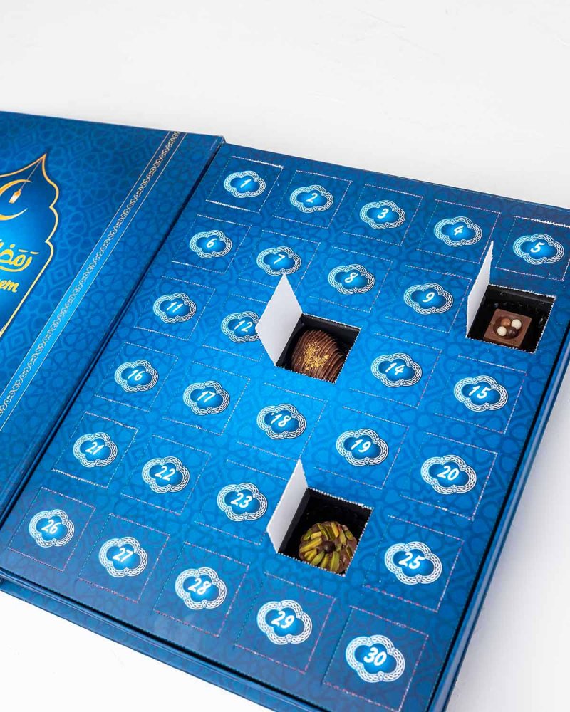 Ramadan Advent Calendar by NJD - Image 3