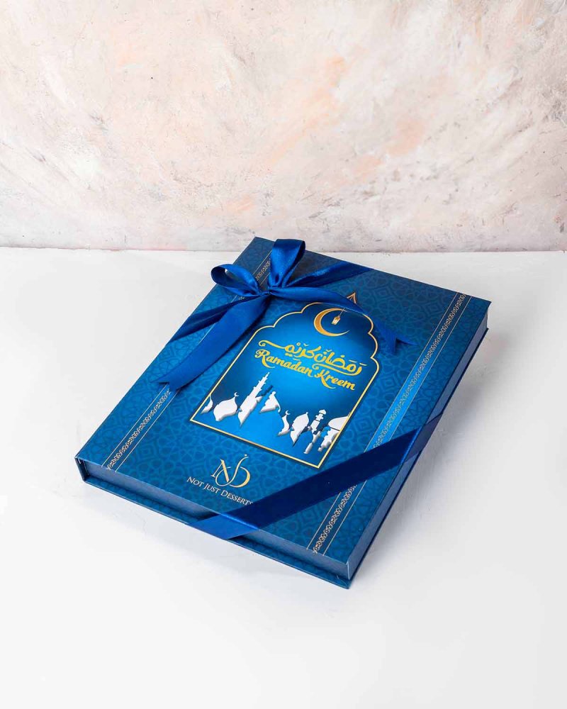 Ramadan Advent Calendar by NJD - Image 4