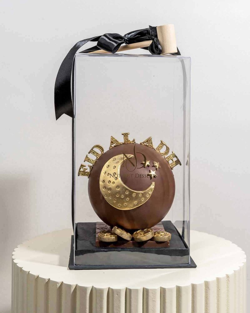 EID Al ADHA SMASH Ball - Image 2