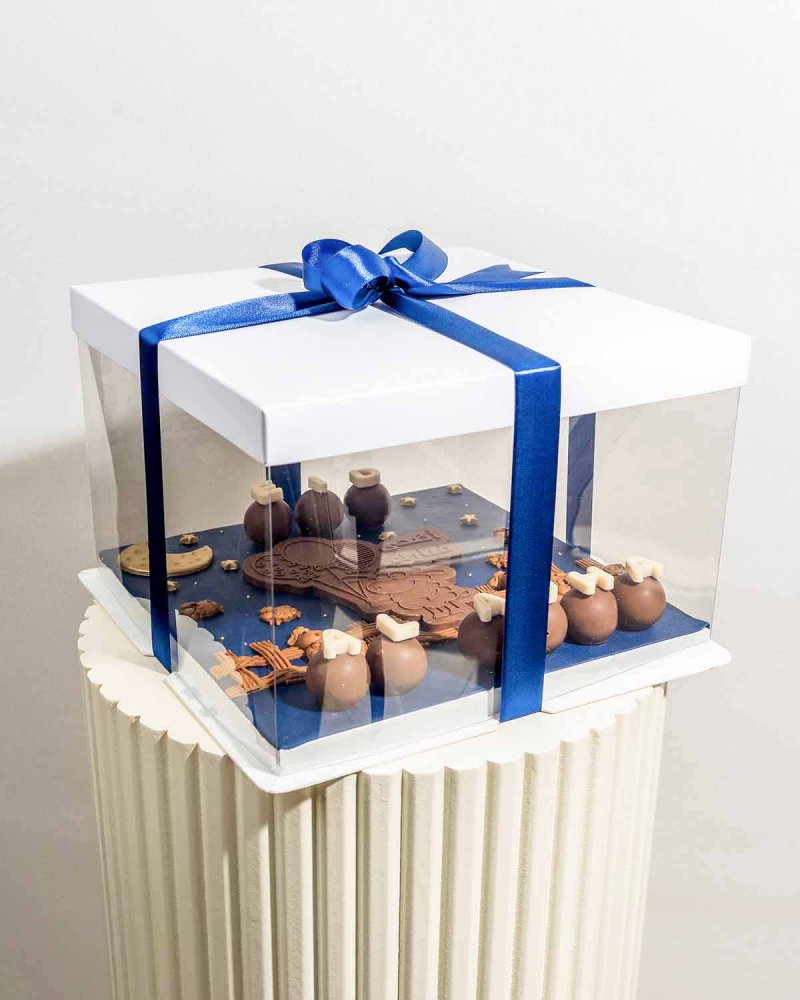 EID Al ADHA Cake Pops - Image 2