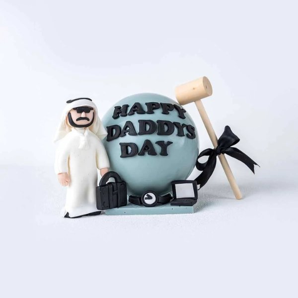 best fathers day gift for dad
